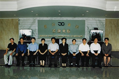 2001年6月1日，時任副省長葉榮寶等領導來公司檢查指導“三個代表”學教活動