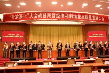 春來報(bào)喜！給予我們奮進(jìn)拼搏的力量