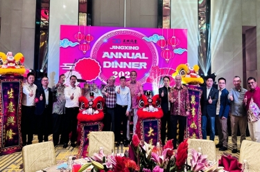 龍行千里 不忘初心 | 景興紙業(yè)全資子公司景興控股（馬）有限公司年會(huì)盛典點(diǎn)燃2024！