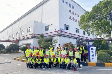 從學習到實踐，開啟造紙行業(yè)新篇章——南京林業(yè)大學2021級輕化工程專業(yè)暑期畢業(yè)實習圓滿結束